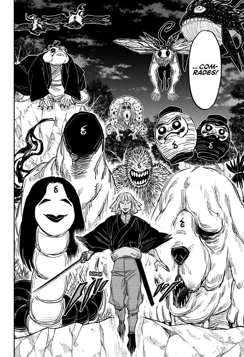 Doron Dororon Chapter 30 page 16 - Chapter 30