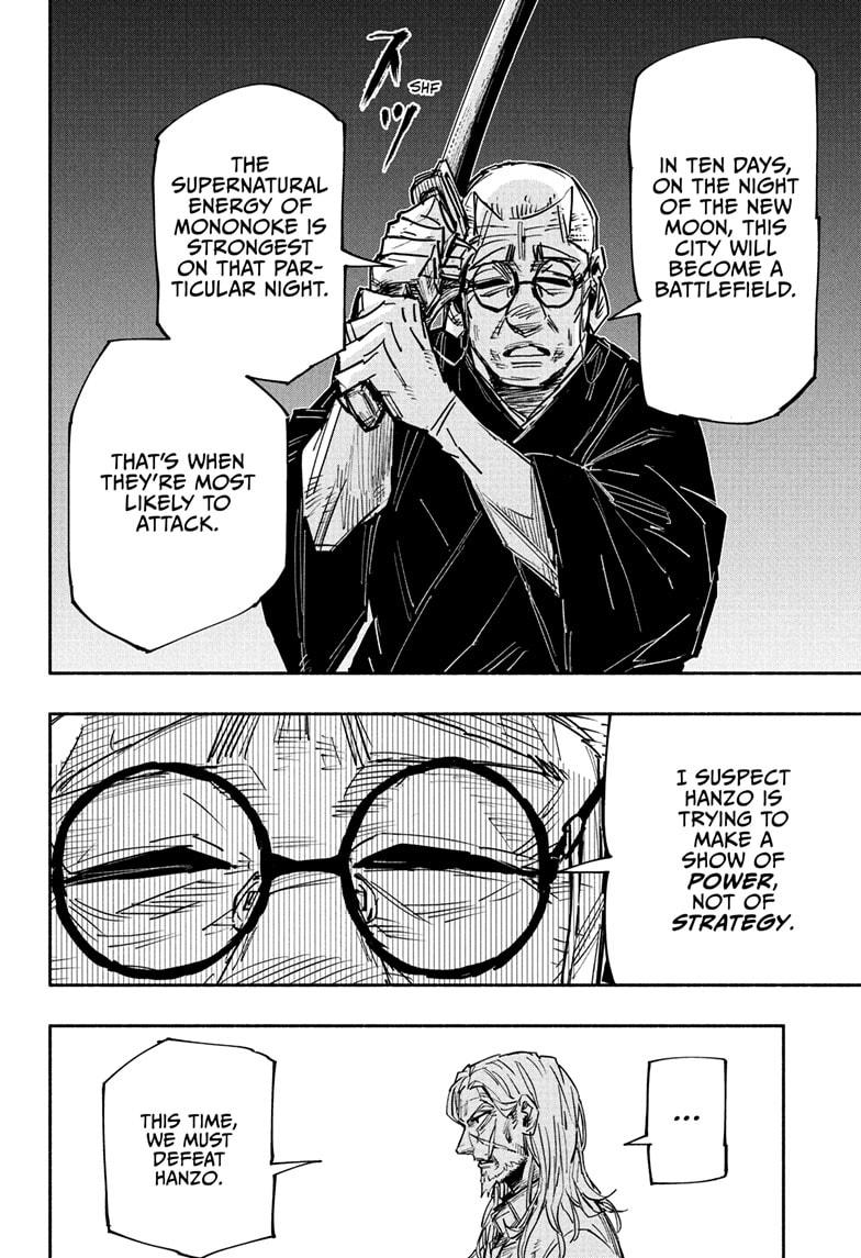 Doron Dororon Chapter 30 page 8 - Chapter 30