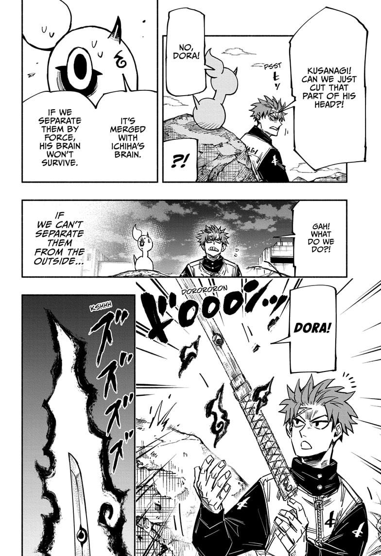Doron Dororon Chapter 31 page 10 - Chapter 31