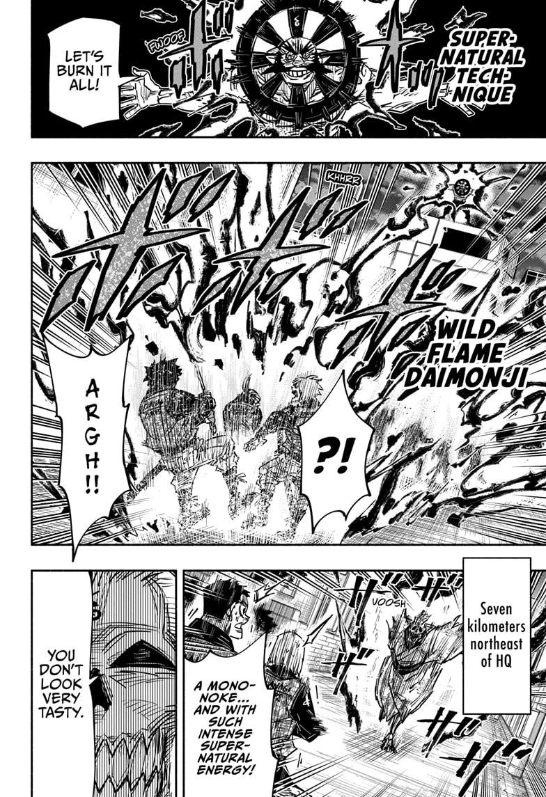 Doron Dororon Chapter 31 page 16 - Chapter 31