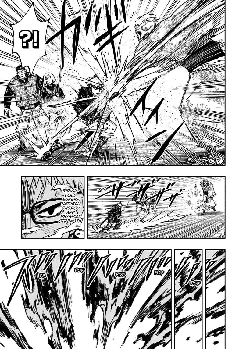 Doron Dororon Chapter 31 page 17 - Chapter 31