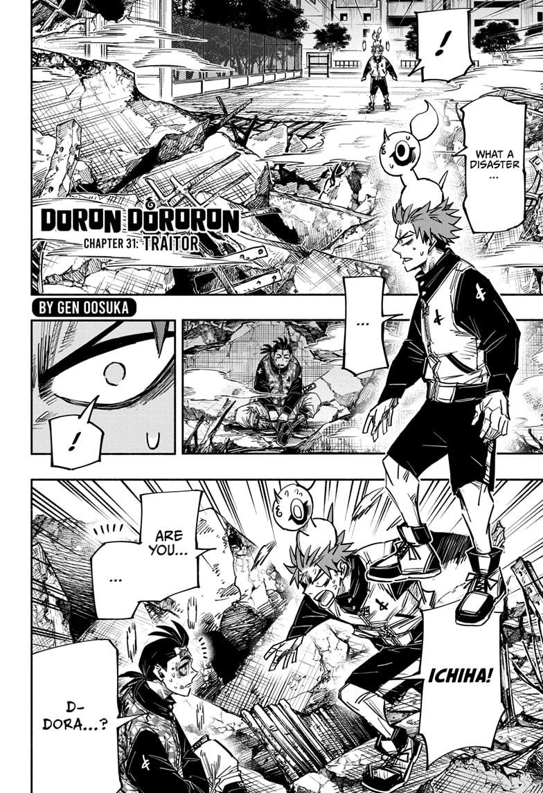 Doron Dororon Chapter 31 page 2 - Chapter 31