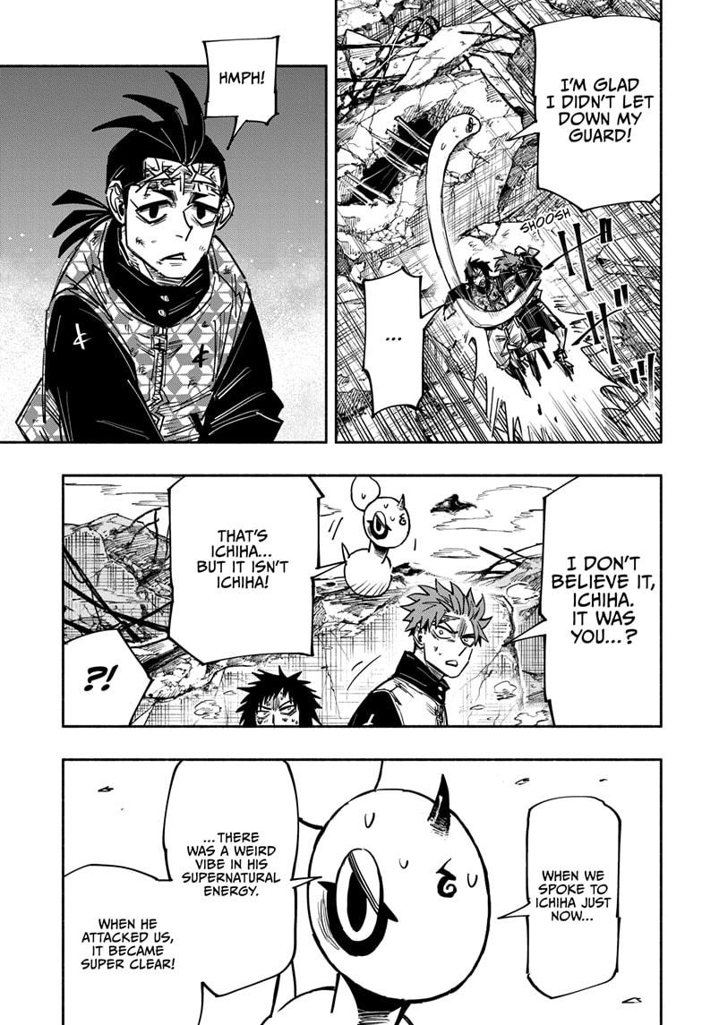Doron Dororon Chapter 31 page 5 - Chapter 31