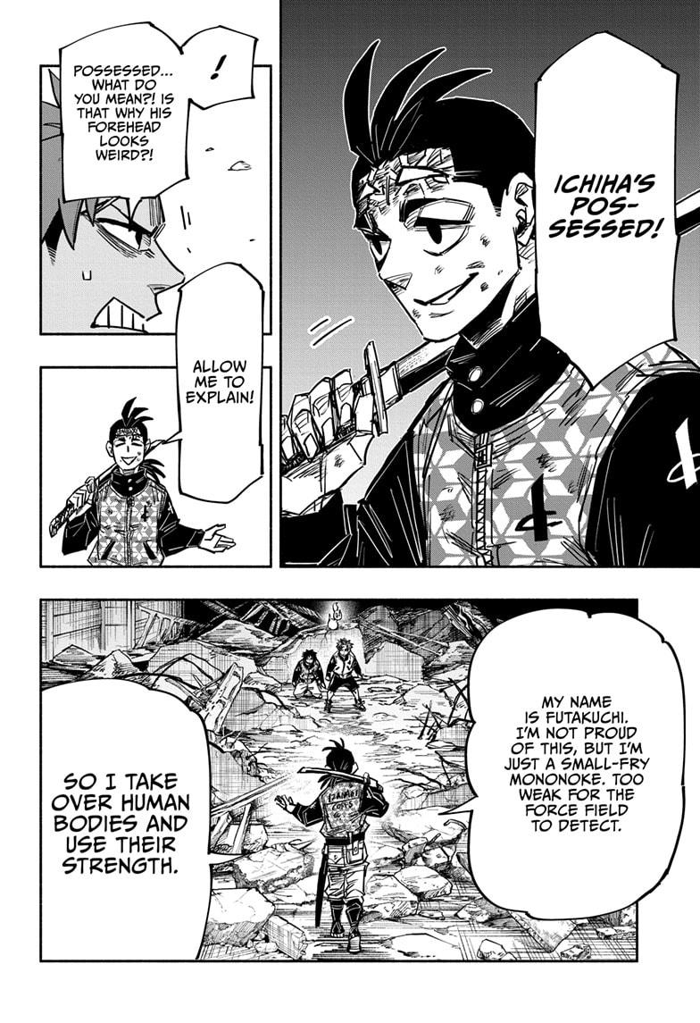 Doron Dororon Chapter 31 page 6 - Chapter 31
