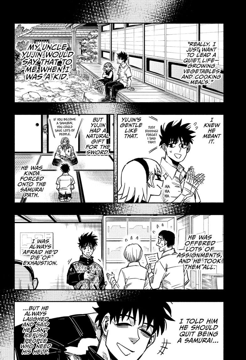 Doron Dororon Chapter 32 page 12 - Chapter 32