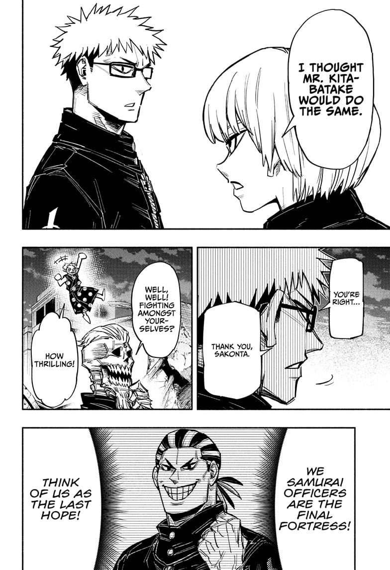Doron Dororon Chapter 32 page 18 - Chapter 32