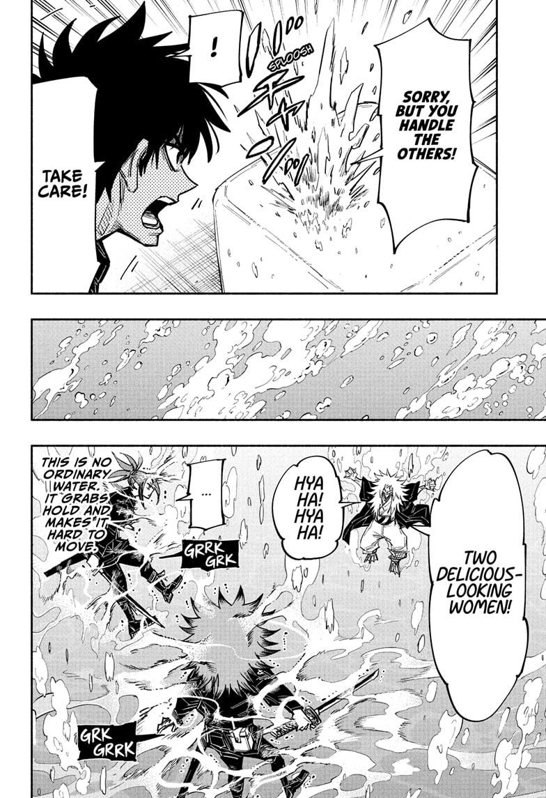 Doron Dororon Chapter 32 page 4 - Chapter 32