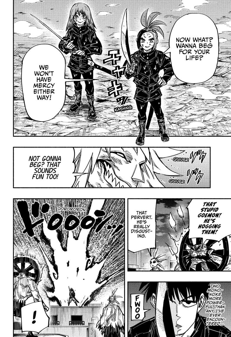 Doron Dororon Chapter 32 page 6 - Chapter 32