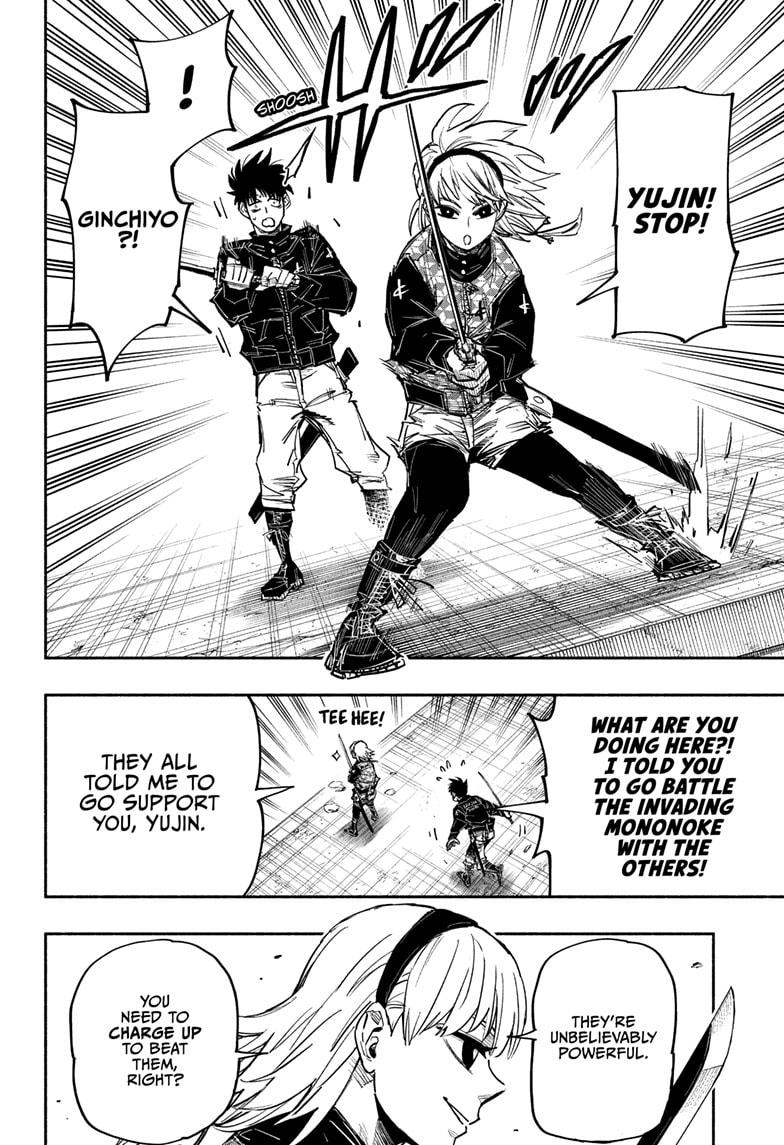 Doron Dororon Chapter 32 page 8 - Chapter 32