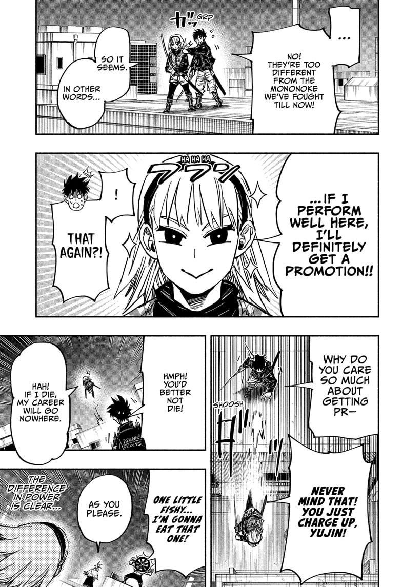 Doron Dororon Chapter 32 page 9 - Chapter 32