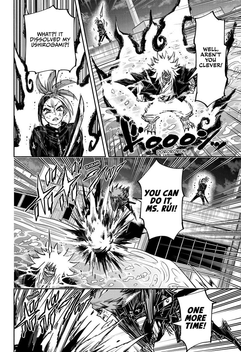 Doron Dororon Chapter 33 page 10 - Chapter 33
