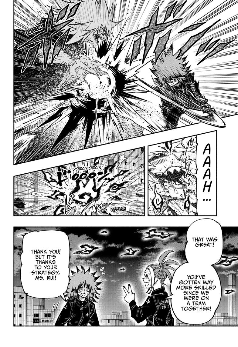 Doron Dororon Chapter 33 page 12 - Chapter 33