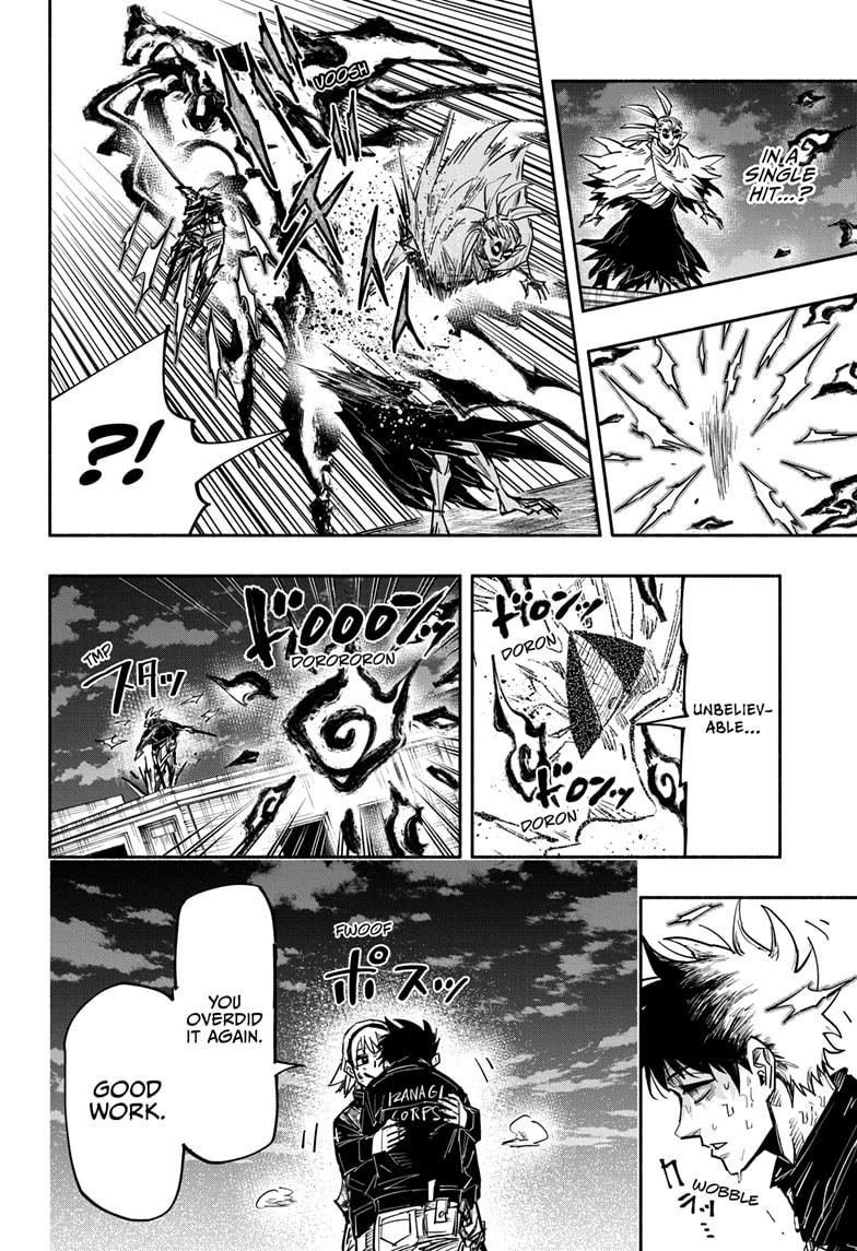 Doron Dororon Chapter 33 page 6 - Chapter 33