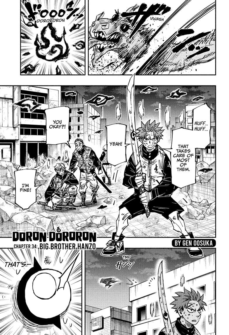 Doron Dororon Chapter 34 page 1 - Chapter 34
