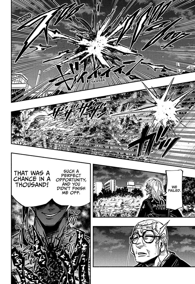 Doron Dororon Chapter 34 page 12 - Chapter 34