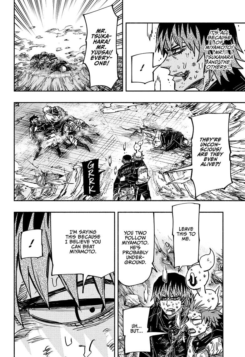 Doron Dororon Chapter 34 page 18 - Chapter 34