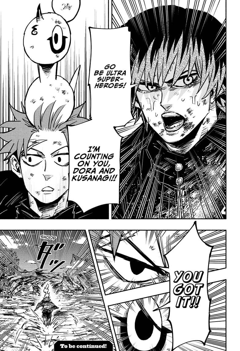 Doron Dororon Chapter 34 page 19 - Chapter 34