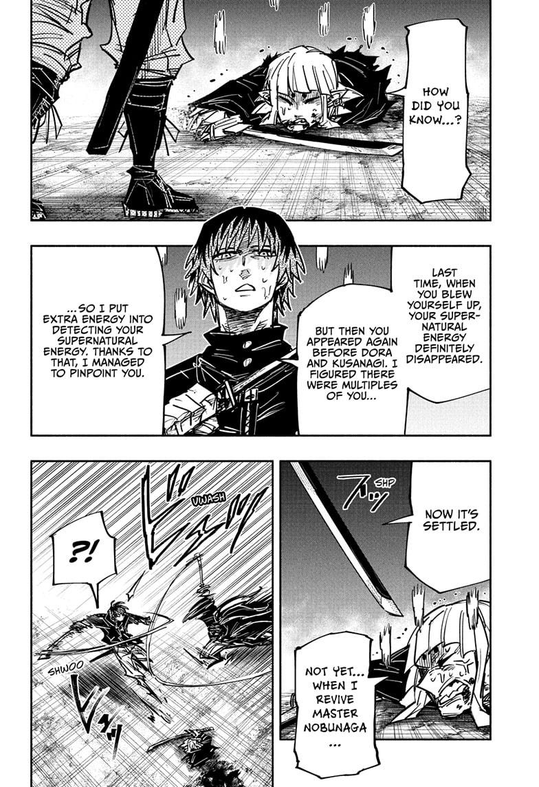 Doron Dororon Chapter 34 page 6 - Chapter 34