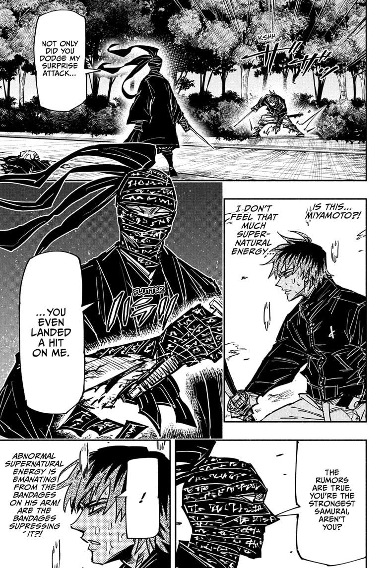 Doron Dororon Chapter 34 page 7 - Chapter 34