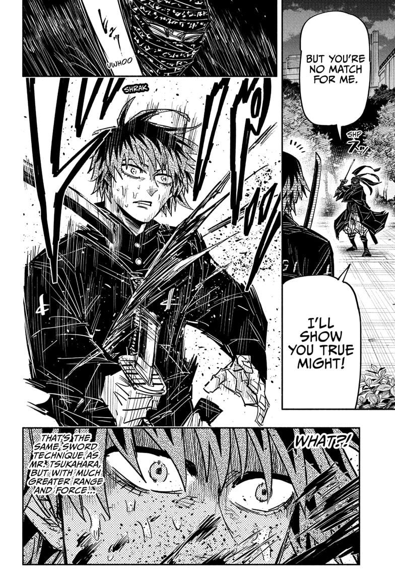 Doron Dororon Chapter 34 page 8 - Chapter 34