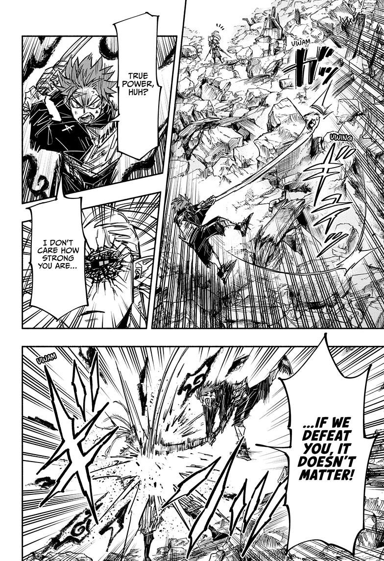 Doron Dororon Chapter 35 page 11 - Chapter 35