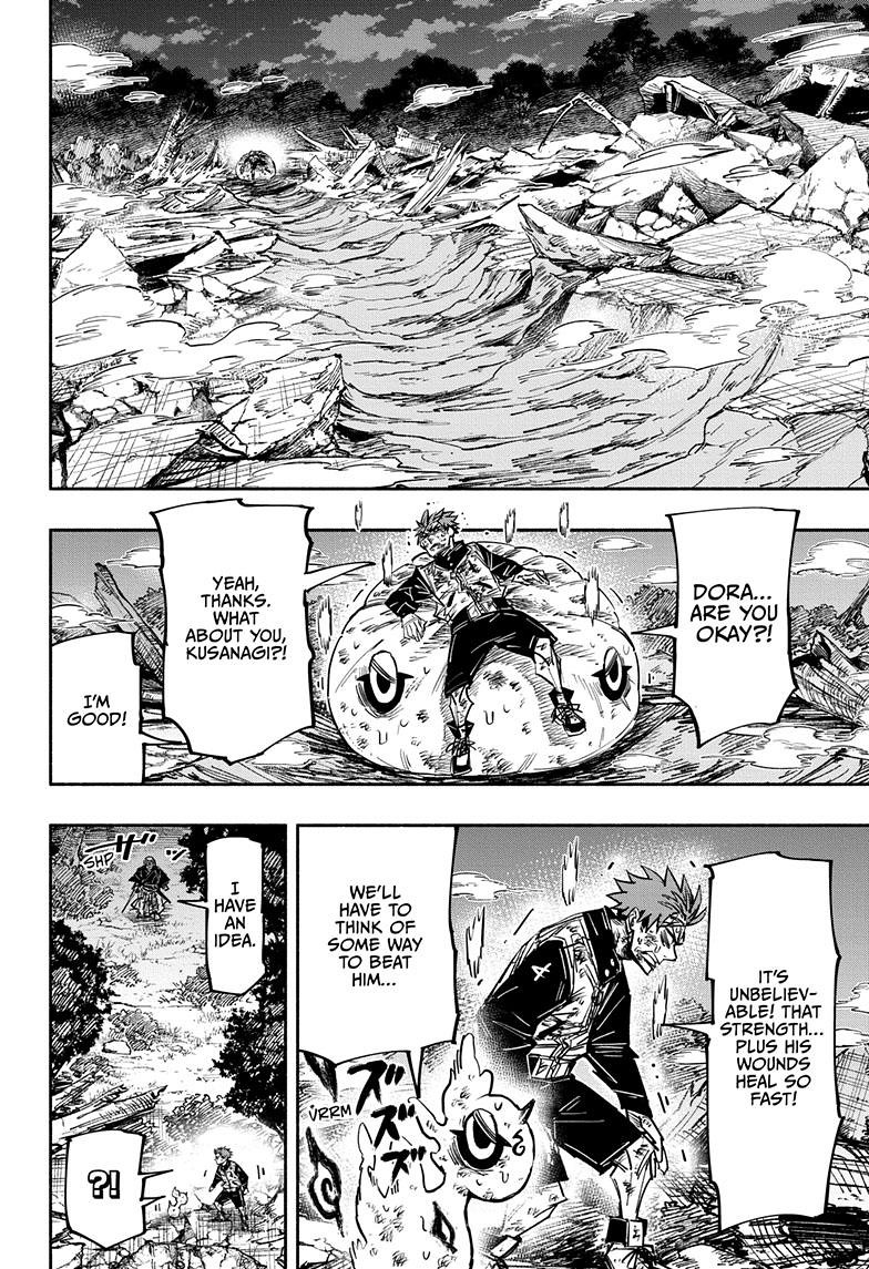 Doron Dororon Chapter 35 page 13 - Chapter 35