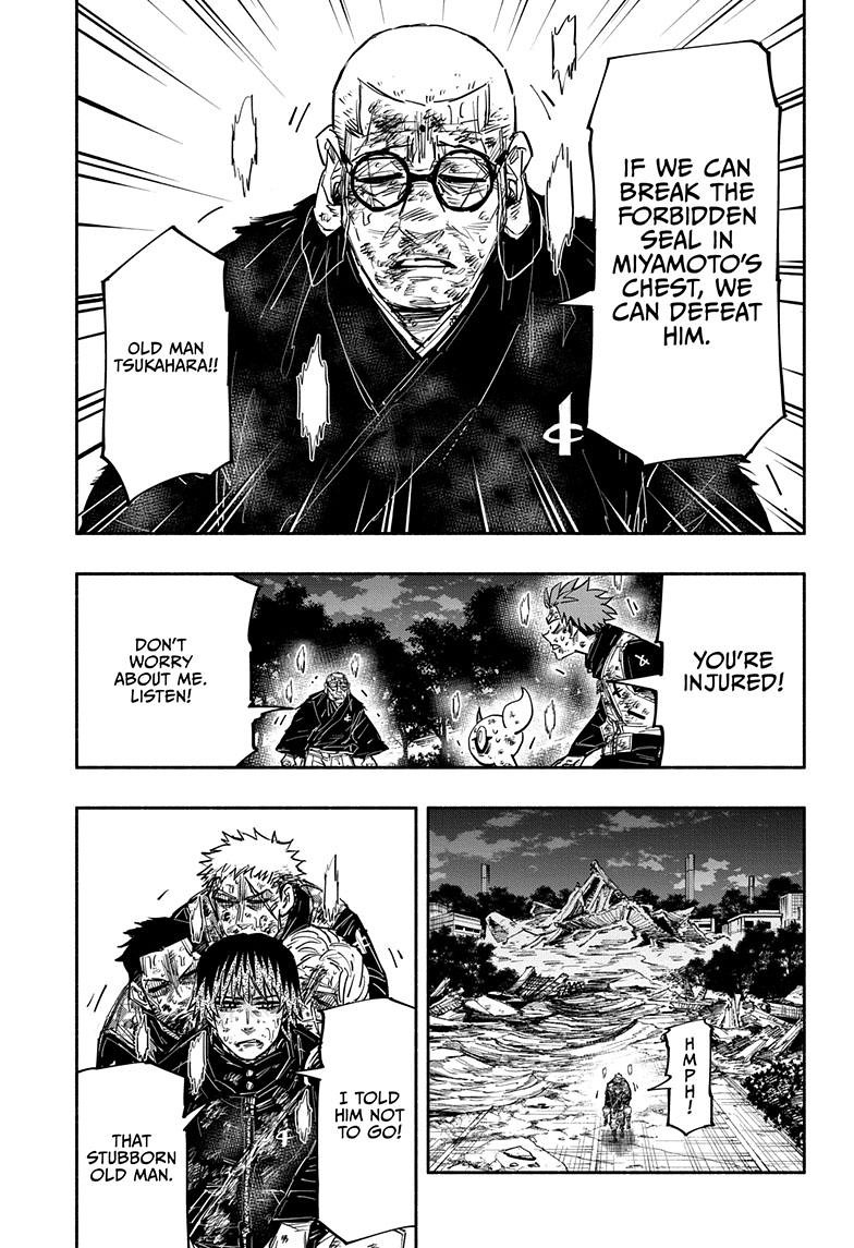 Doron Dororon Chapter 35 page 14 - Chapter 35