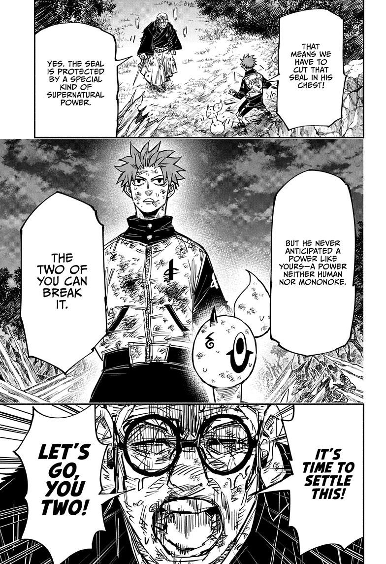 Doron Dororon Chapter 35 page 16 - Chapter 35