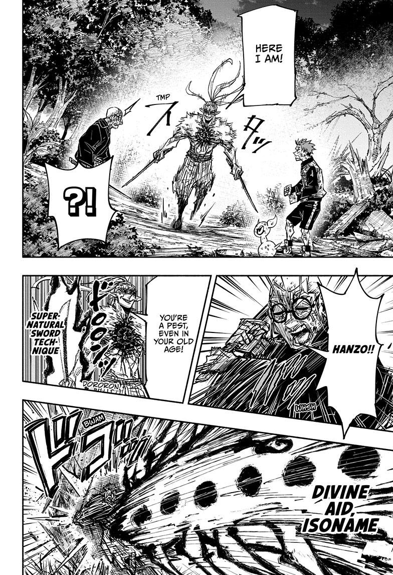 Doron Dororon Chapter 35 page 17 - Chapter 35