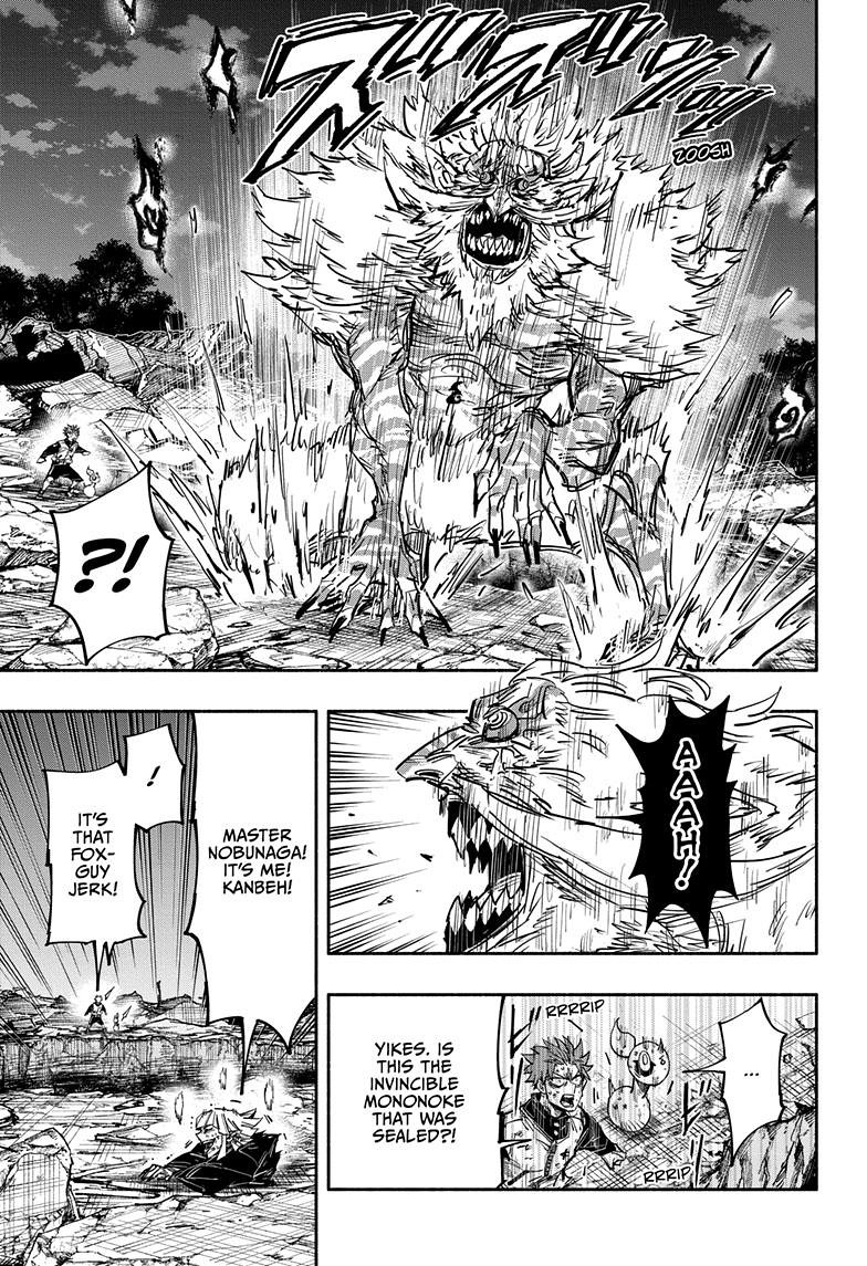 Doron Dororon Chapter 35 page 4 - Chapter 35