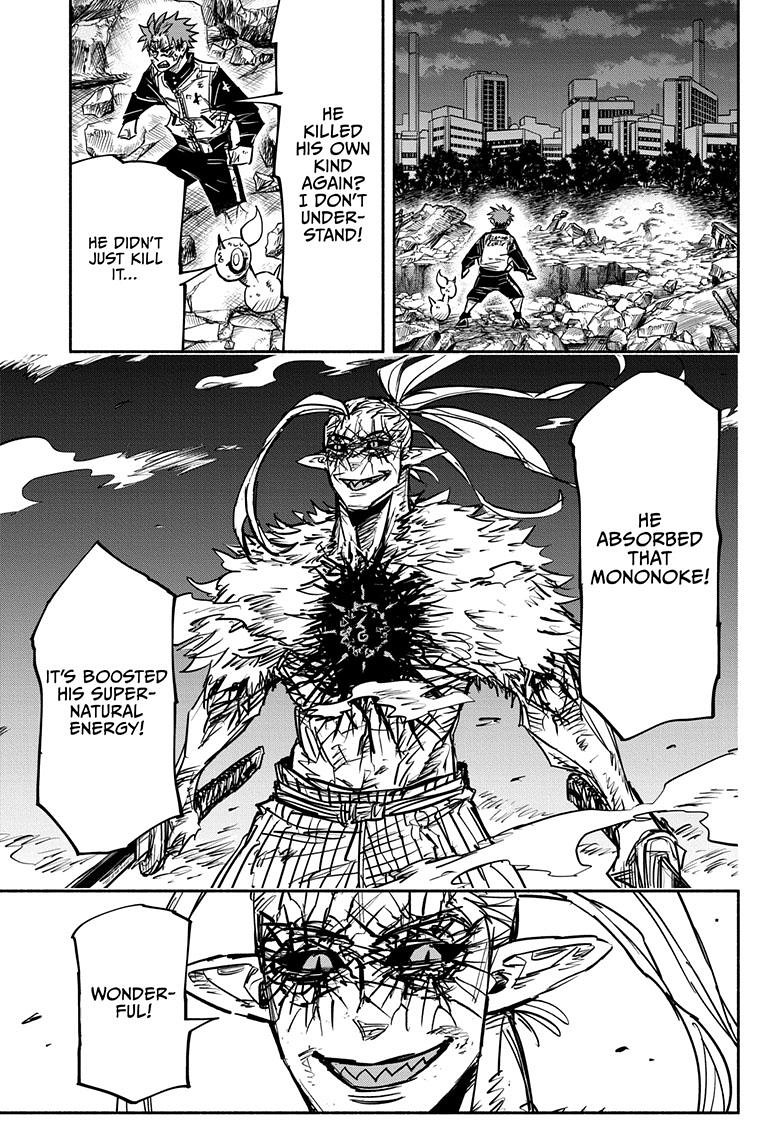 Doron Dororon Chapter 35 page 8 - Chapter 35