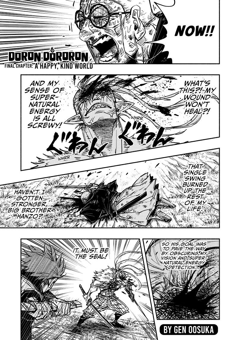 Doron Dororon Chapter 36 page 1 - Chapter 36