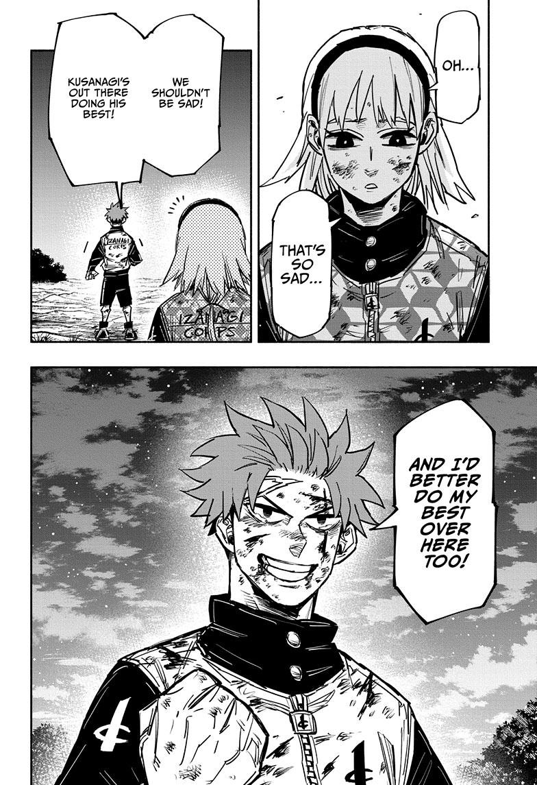 Doron Dororon Chapter 36 page 14 - Chapter 36