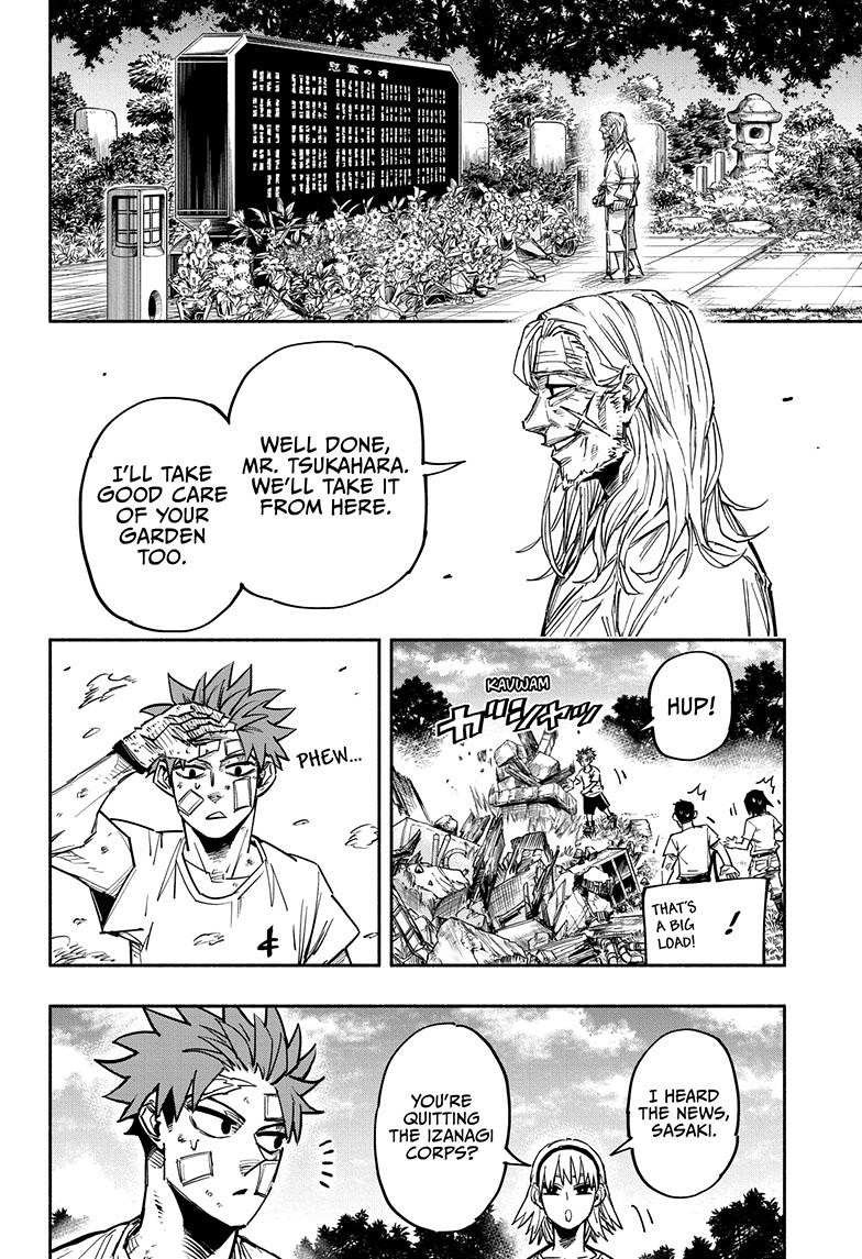 Doron Dororon Chapter 36 page 16 - Chapter 36