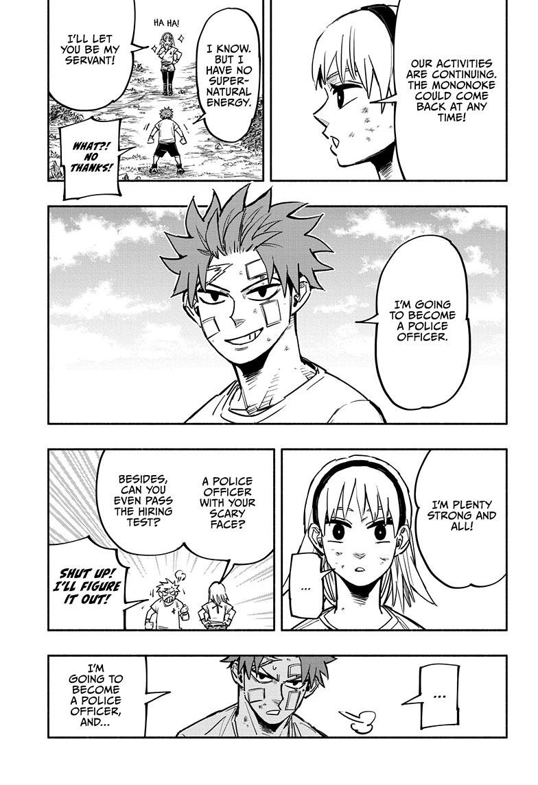 Doron Dororon Chapter 36 page 17 - Chapter 36