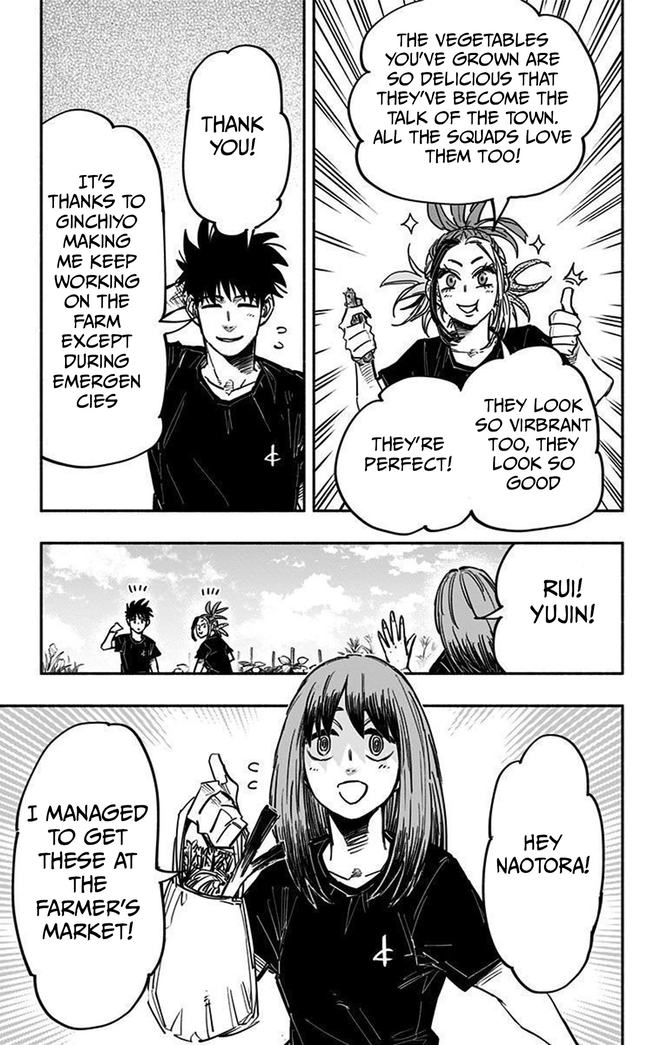 Doron Dororon Chapter 37 page 11 - Chapter 37: Epilogue [END]