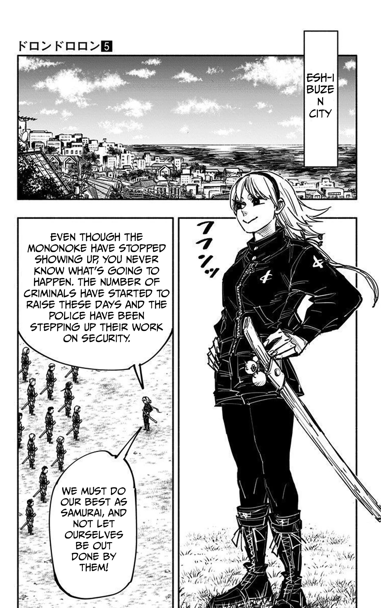 Doron Dororon Chapter 37 page 13 - Chapter 37: Epilogue [END]