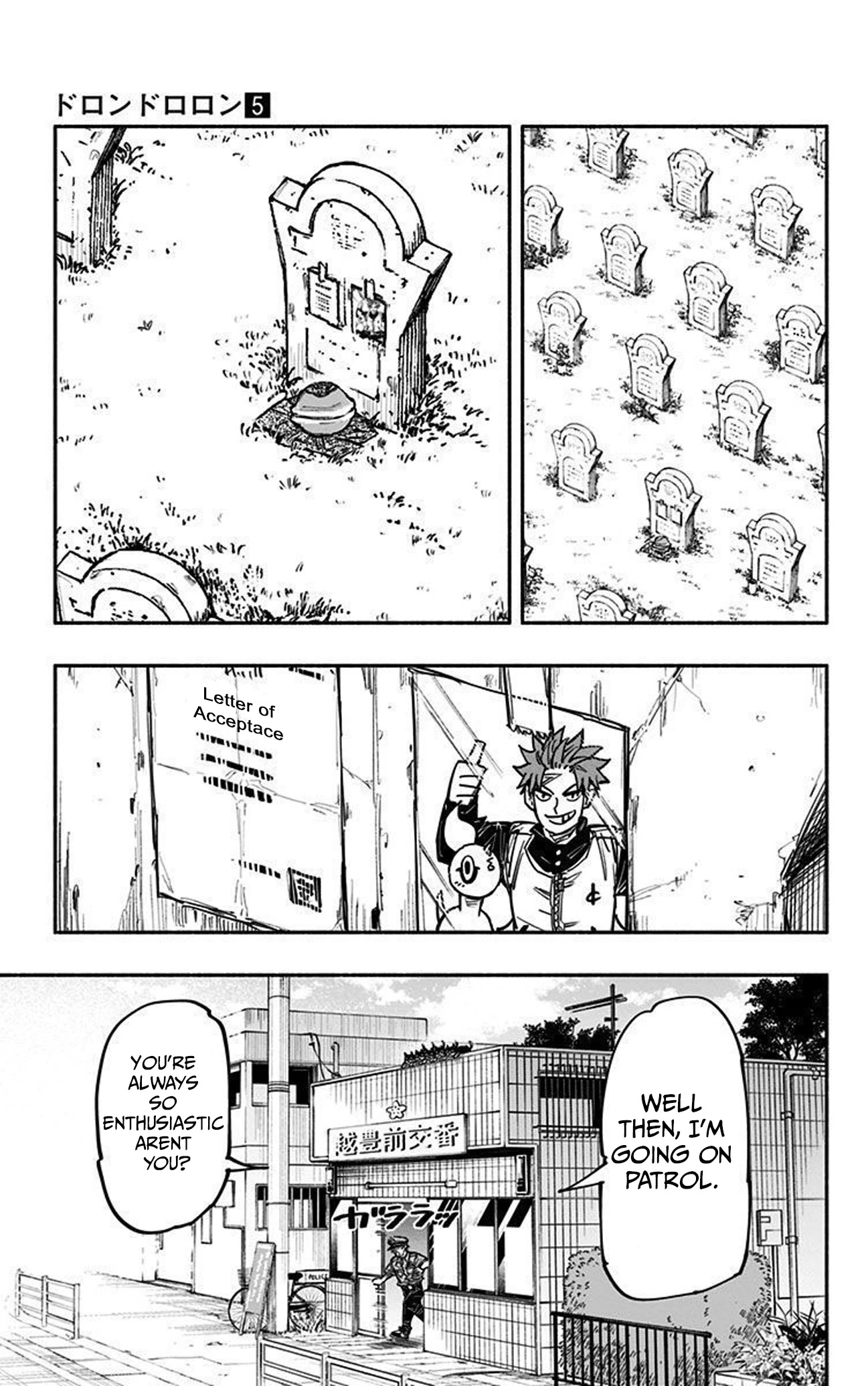 Doron Dororon Chapter 37 page 15 - Chapter 37: Epilogue [END]