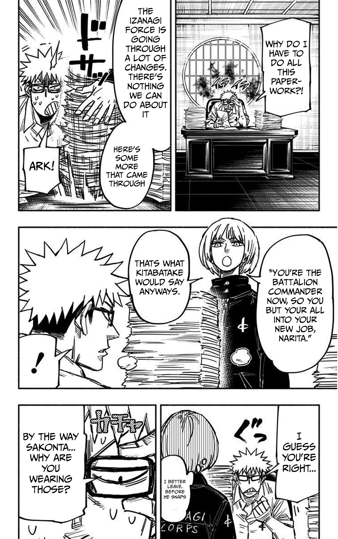 Doron Dororon Chapter 37 page 4 - Chapter 37: Epilogue [END]