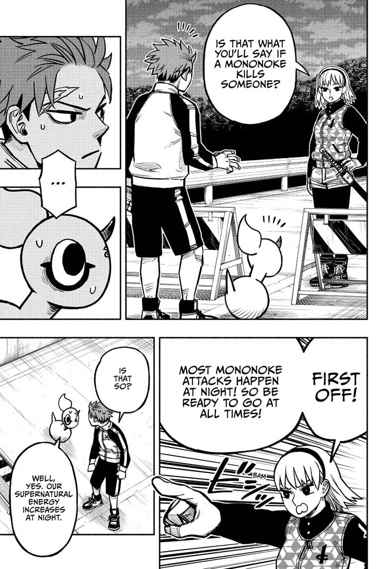 Doron Dororon Chapter 4 page 3 - Chapter 4