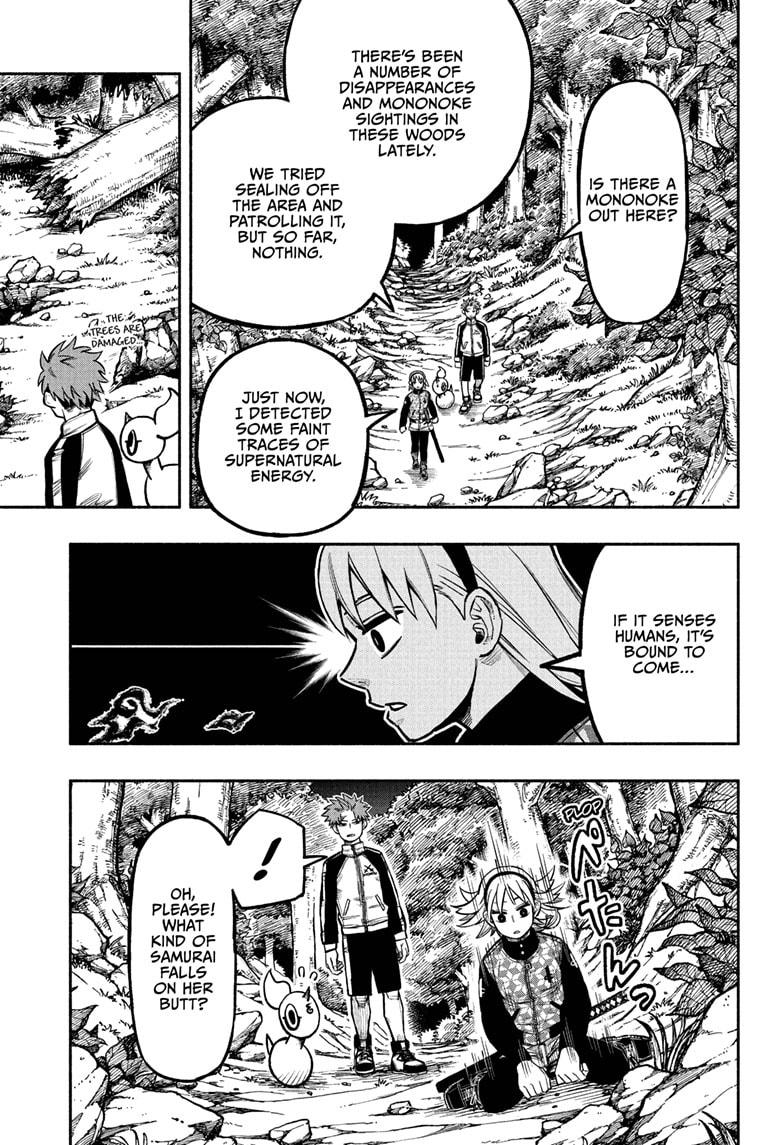 Doron Dororon Chapter 4 page 5 - Chapter 4