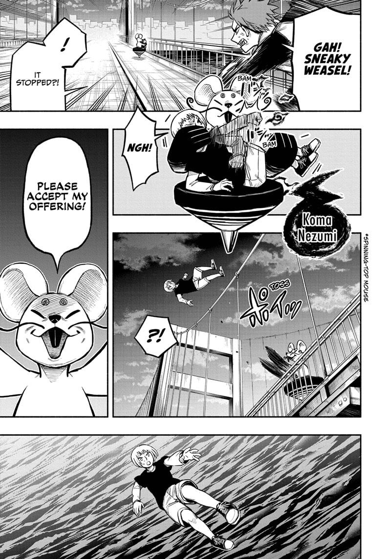 Doron Dororon Chapter 6 page 13 - Chapter 6