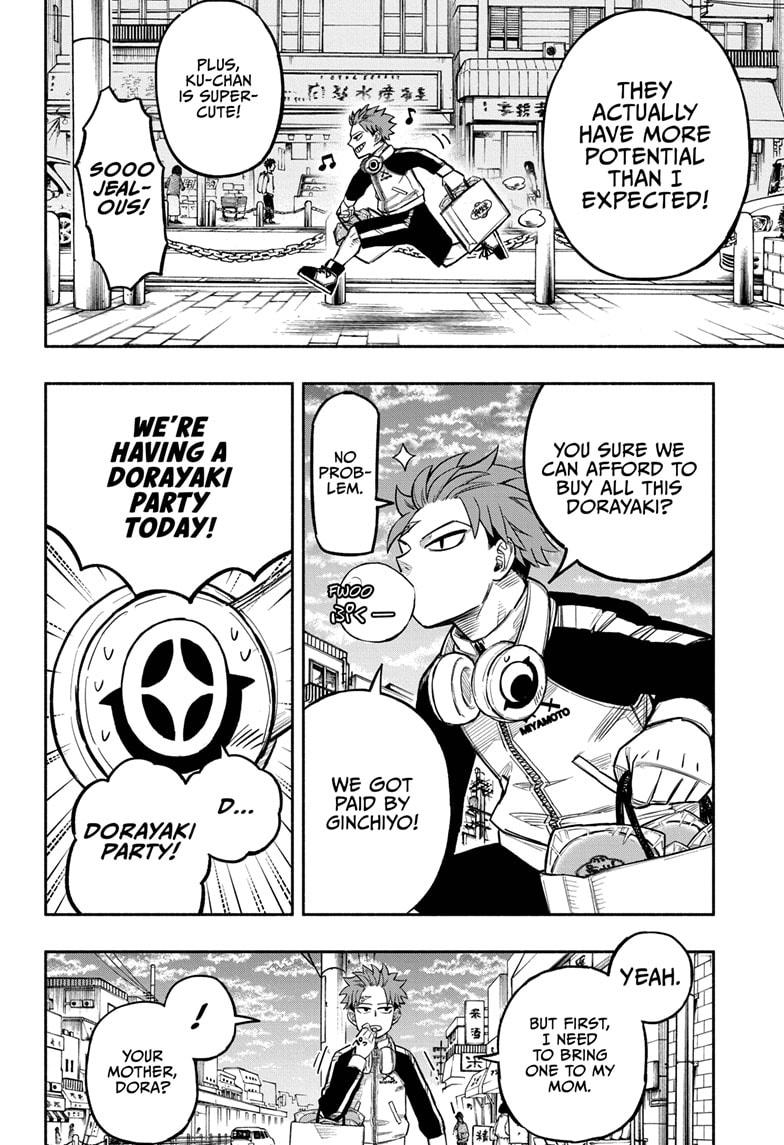 Doron Dororon Chapter 6 page 4 - Chapter 6