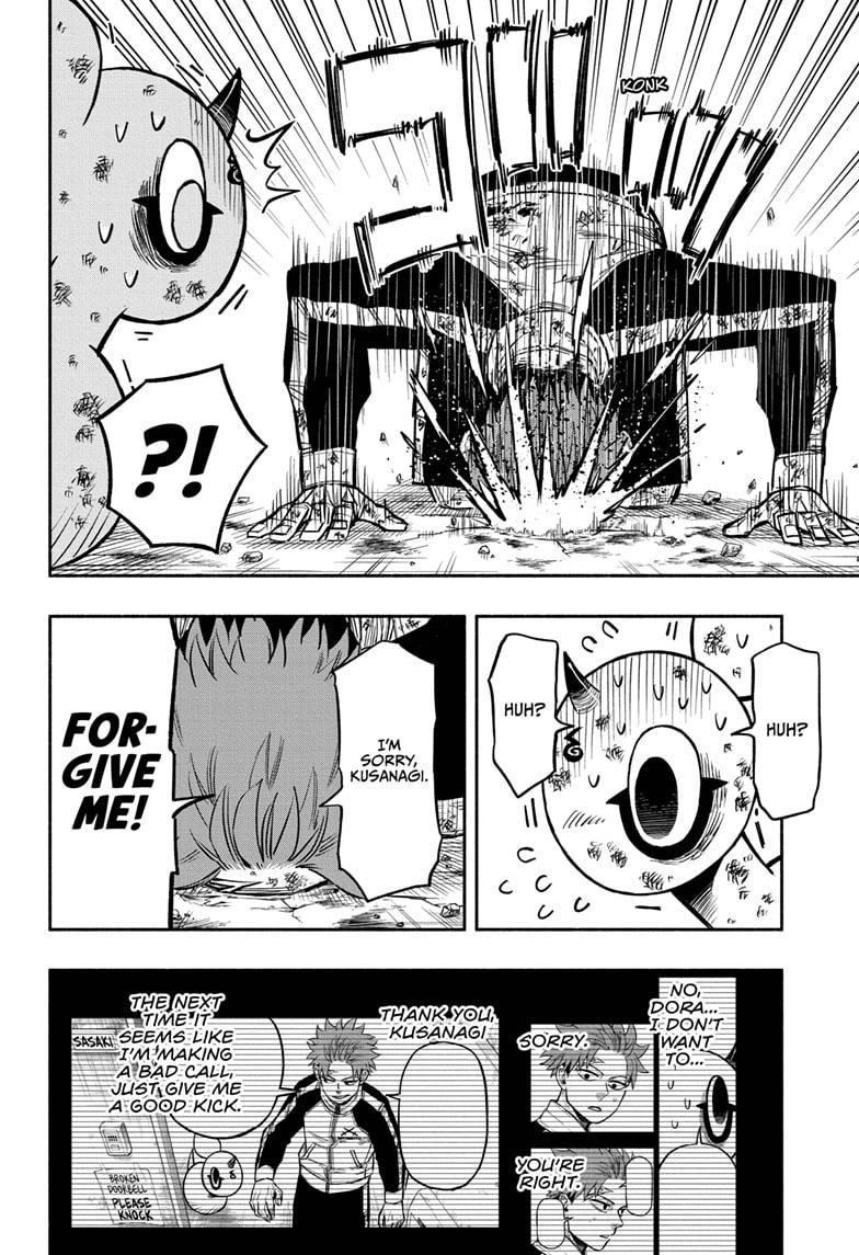 Doron Dororon Chapter 7 page 20 - Chapter 7