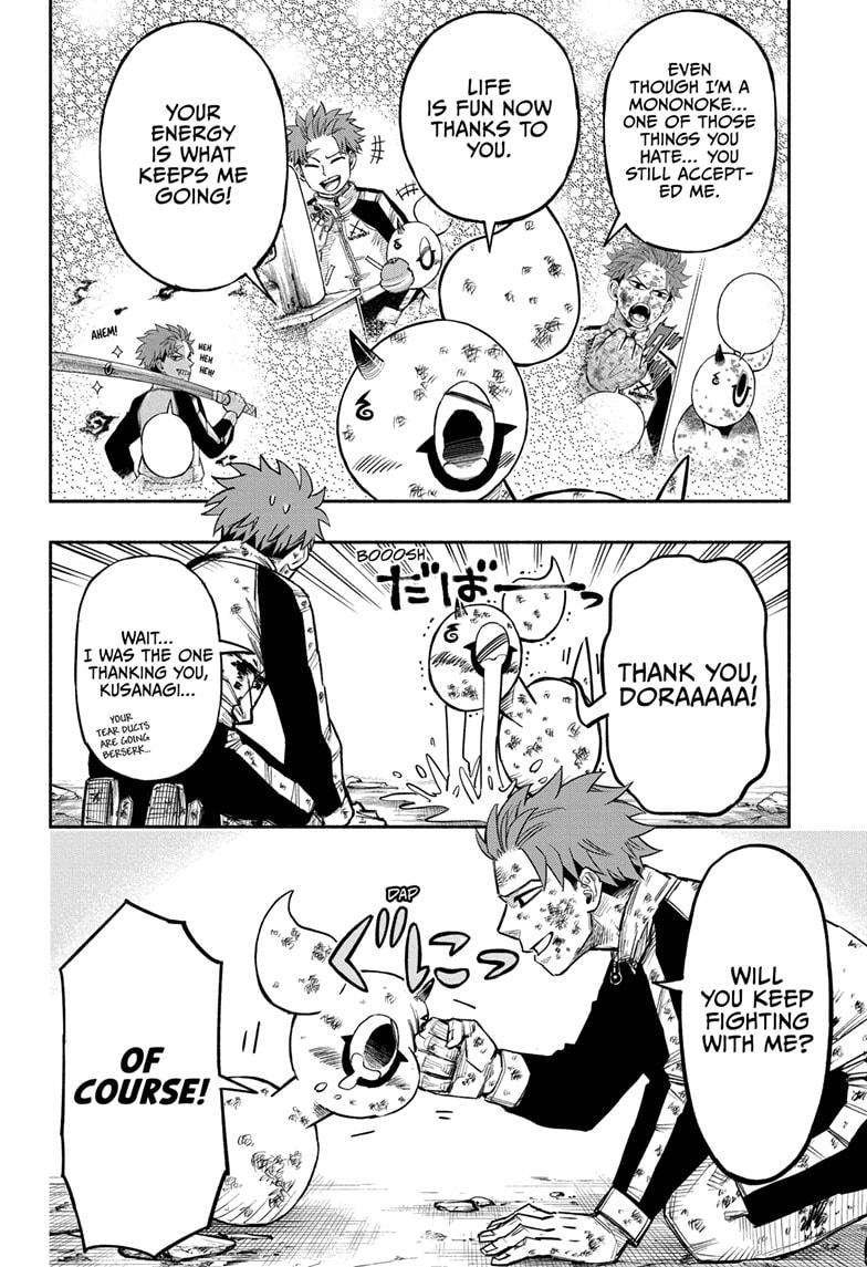 Doron Dororon Chapter 7 page 22 - Chapter 7