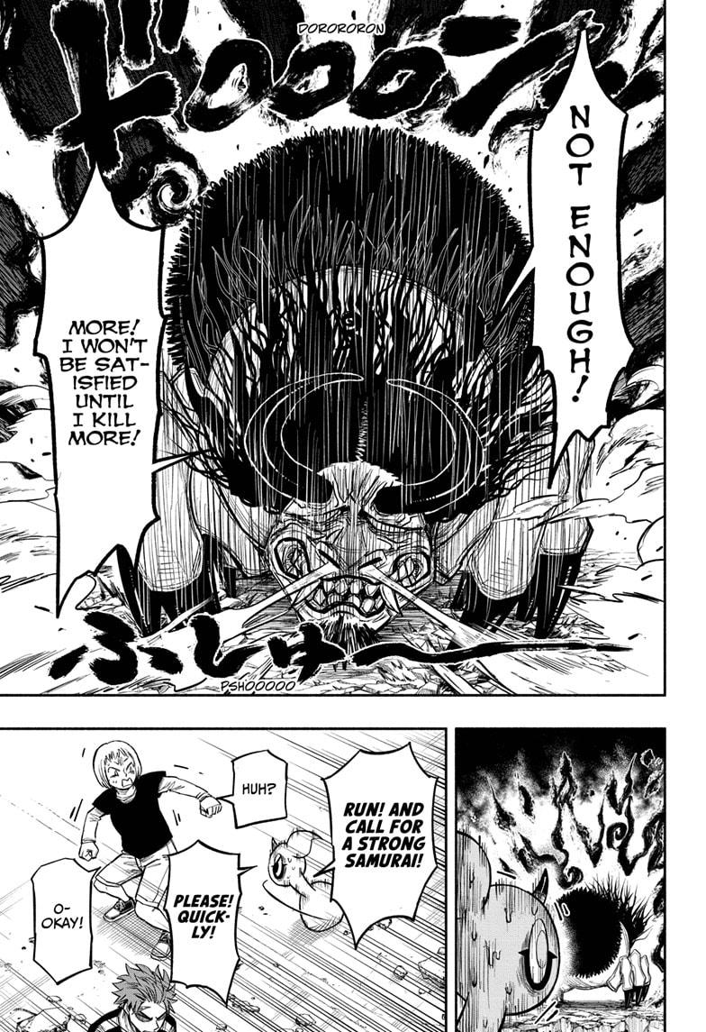Doron Dororon Chapter 7 page 5 - Chapter 7