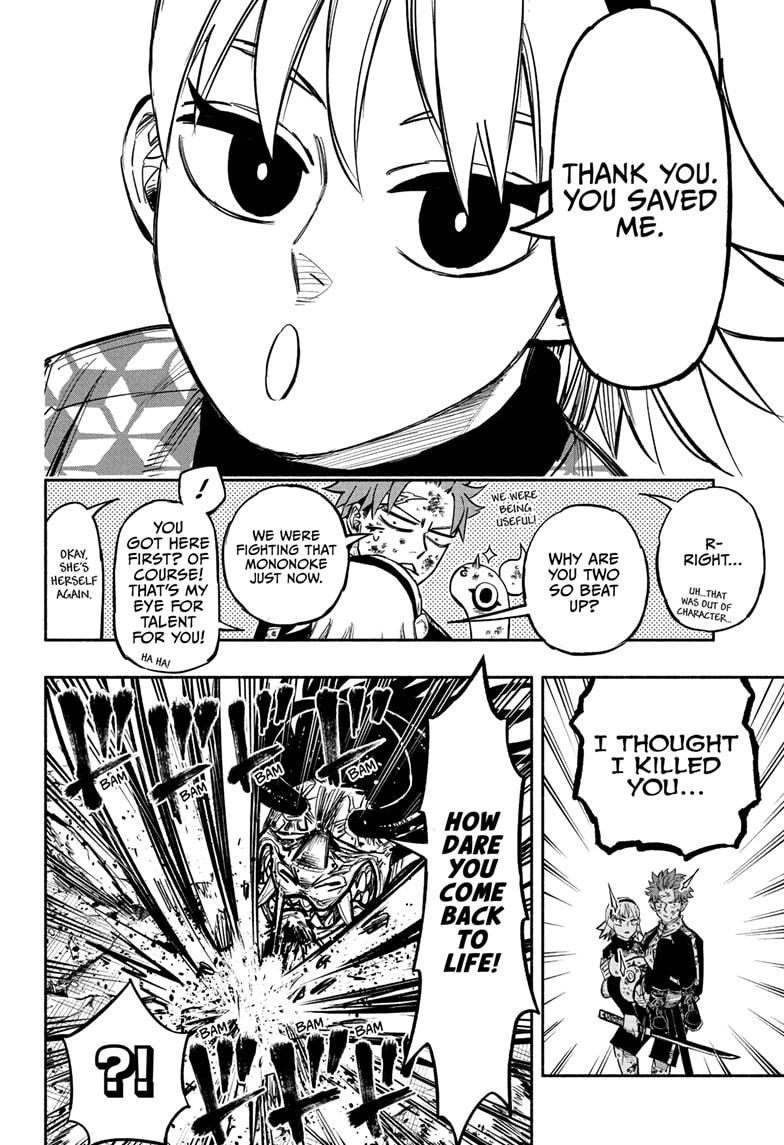 Doron Dororon Chapter 8 page 10 - Chapter 8