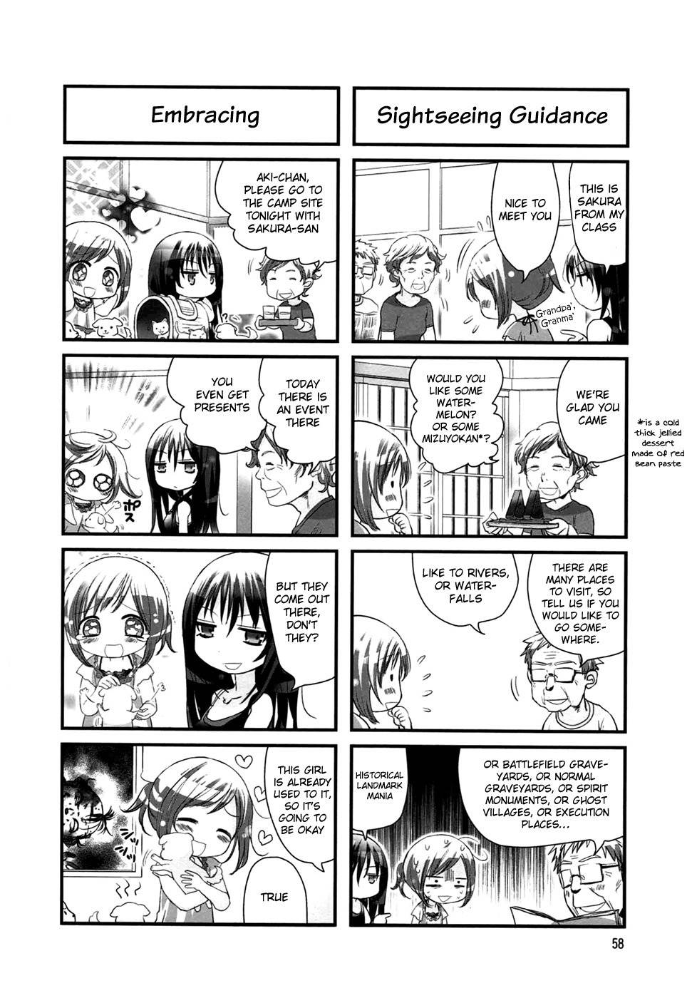 Doronkyu Chapter 10 page 3 - Chapter 10