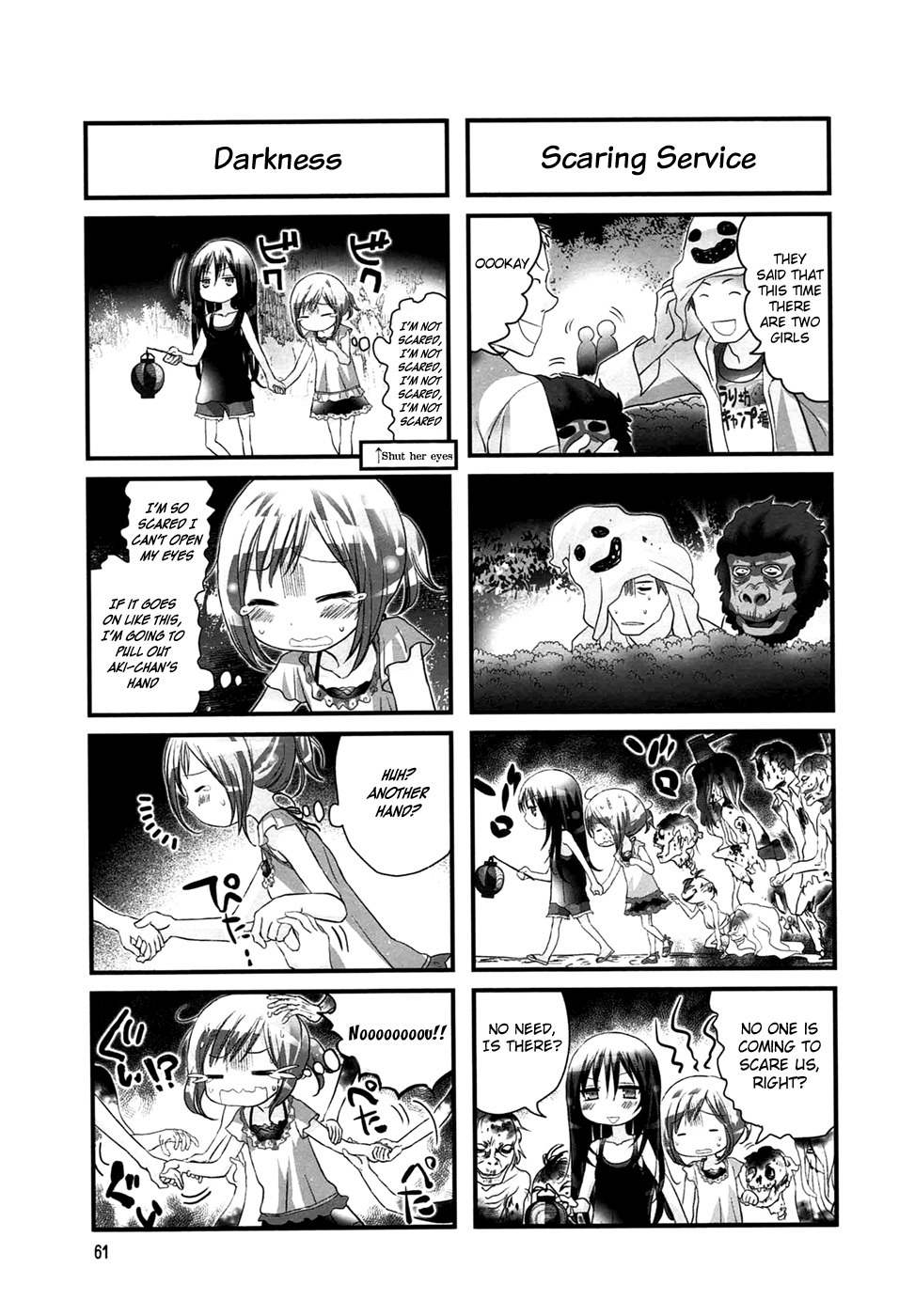 Doronkyu Chapter 10 page 6 - Chapter 10