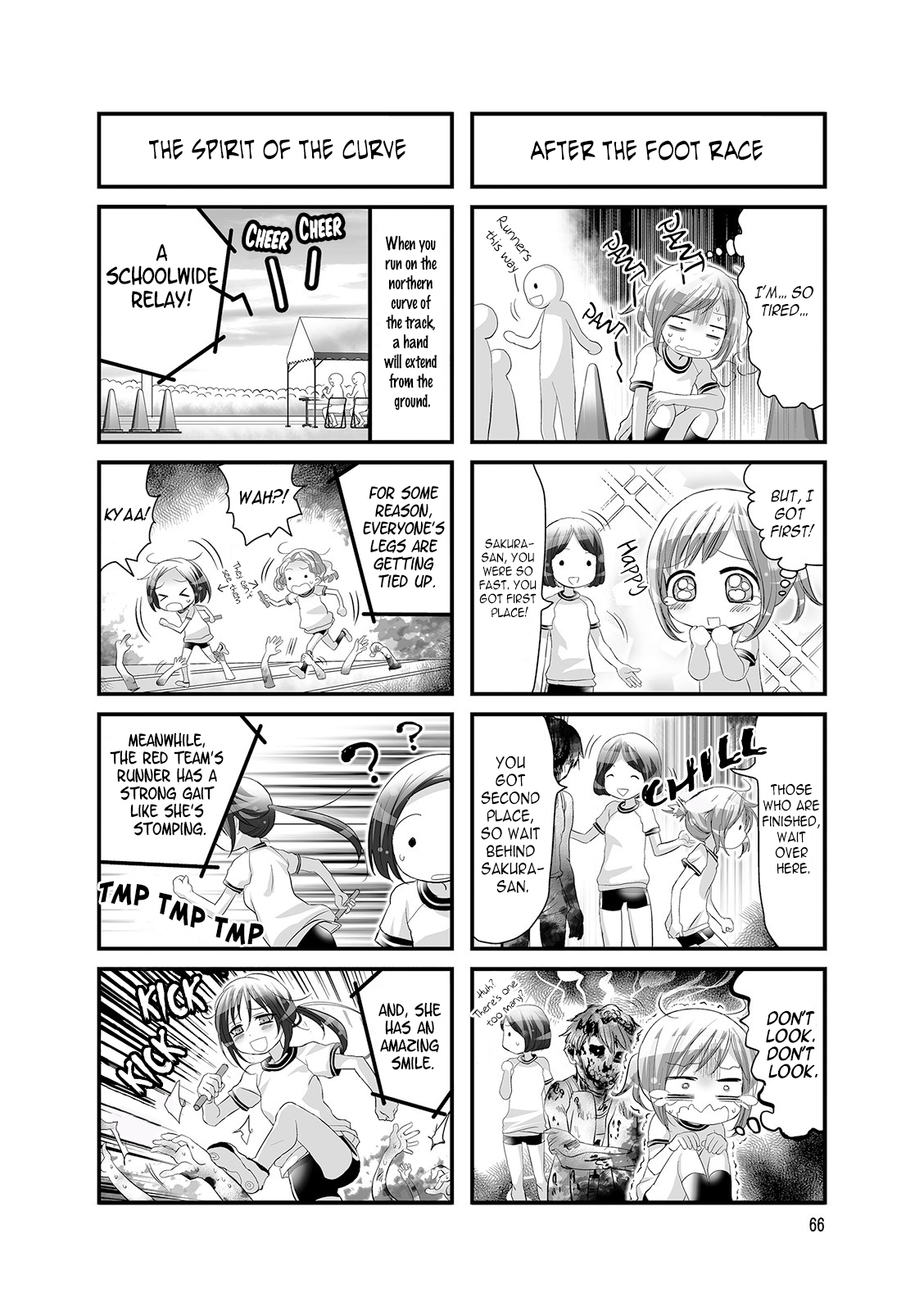 Doronkyu Chapter 11 page 4 - Chapter 11